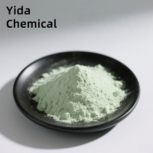 高品质98%硫酸亚铁CAS 7782-63-0 FeSO4水处理