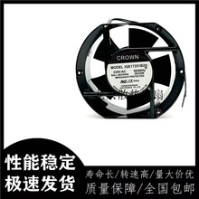 �TչCROWN IGE17251B2H AC 220V 35/32W 17���םL���S��ɢ���L��
