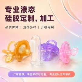 工业橡胶;橡胶密封条;密封垫片
