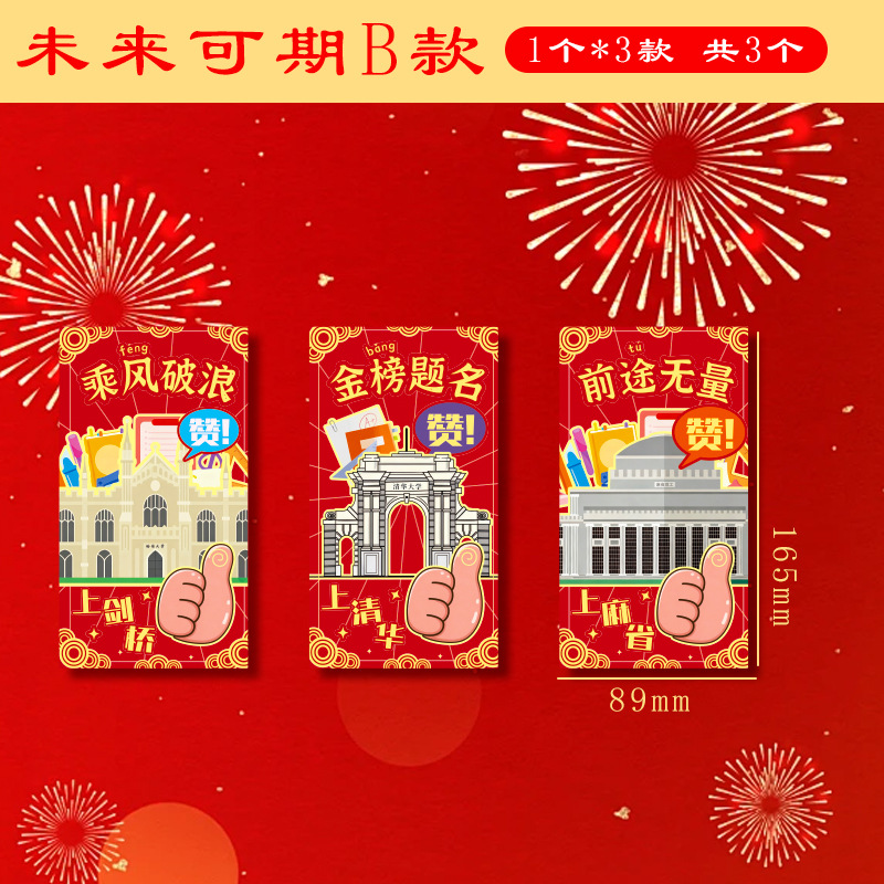 微信图片_202511121059417_4