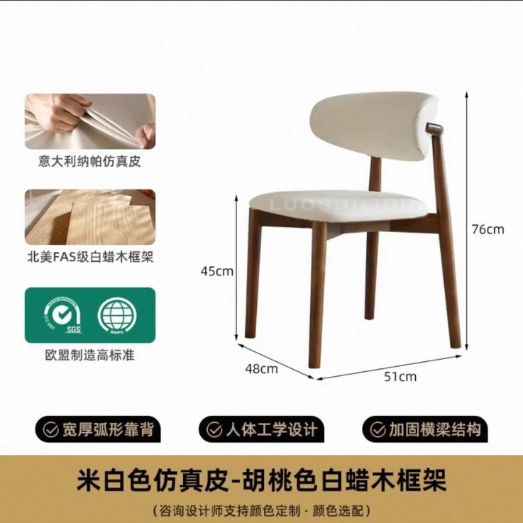 中古风实木圆形餐桌家用小户型设计师圆形饭桌胡桃色带岩板圆桌|undefined