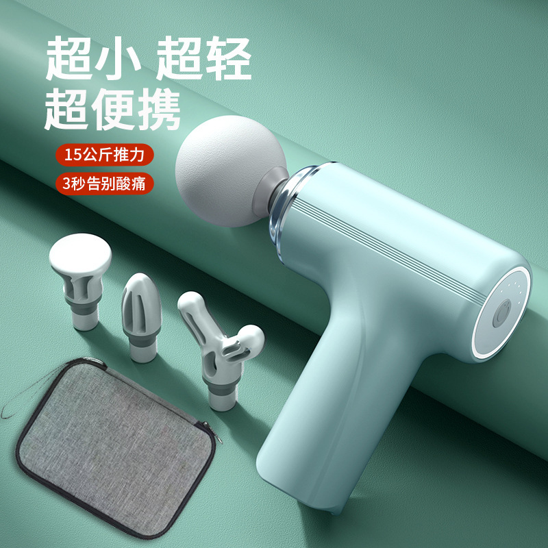 クロスボーダーミニ筋膜銃スマート電気筋膜計筋肉リラックスマッサージ銃頚椎マッサージ運動筋膜銃|undefined