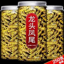 霍山米斛龙头凤尾铁皮石斛枫斗鲜条干品礼盒装批发