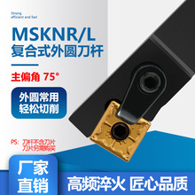 ܇A܇U75ȶMSKNR2020K12/2525M12εƬ