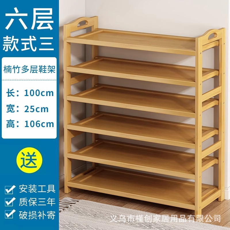 로그컬러 6겹 100cm