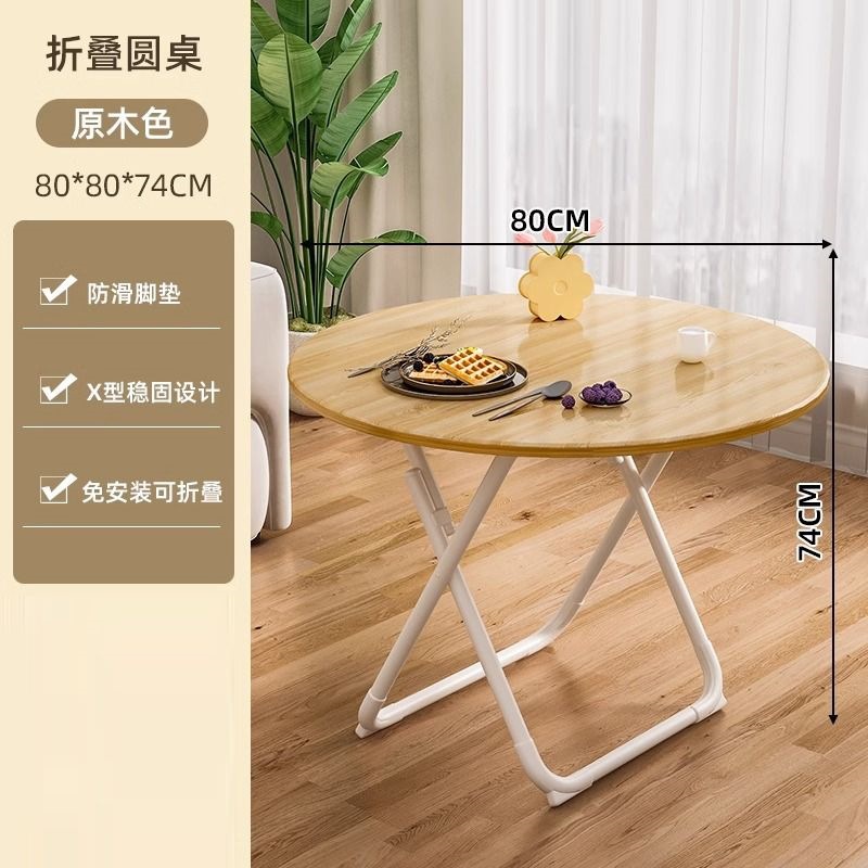 Whole table with 80 round log grains