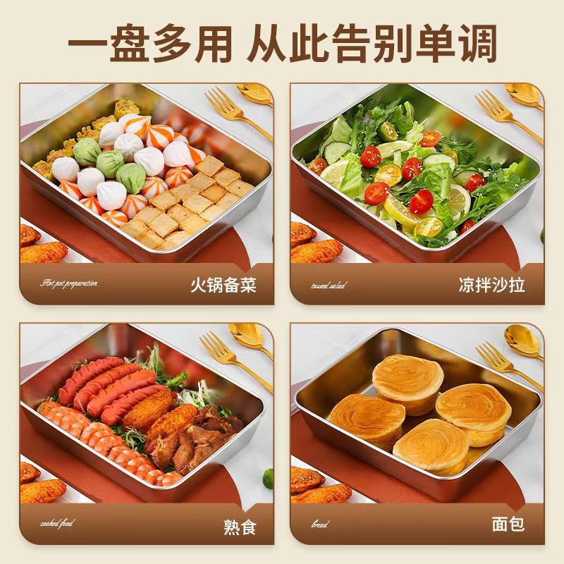 Plato cuadrado de acero inoxidable con tapa Bandeja rectangular Platos de preparación de platos fríos para alimentos cocidos Caja de conservación fresca Plato de molde de tiramisú
