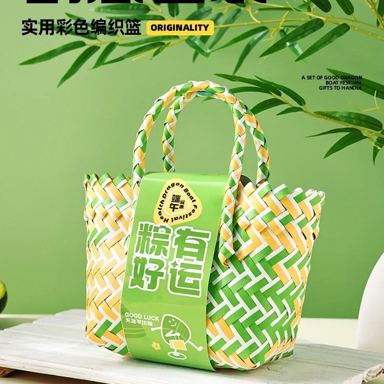 小红书同款手工编织包装饰编织包装饰塑编包装饰编织包|undefined