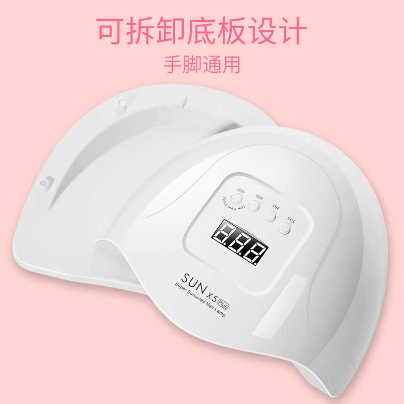 Lámpara de uñas sunx5plus, lámpara de fototerapia de alta potencia para uñas, máquina de terapia de luz para secado de esmalte de uñas en gel