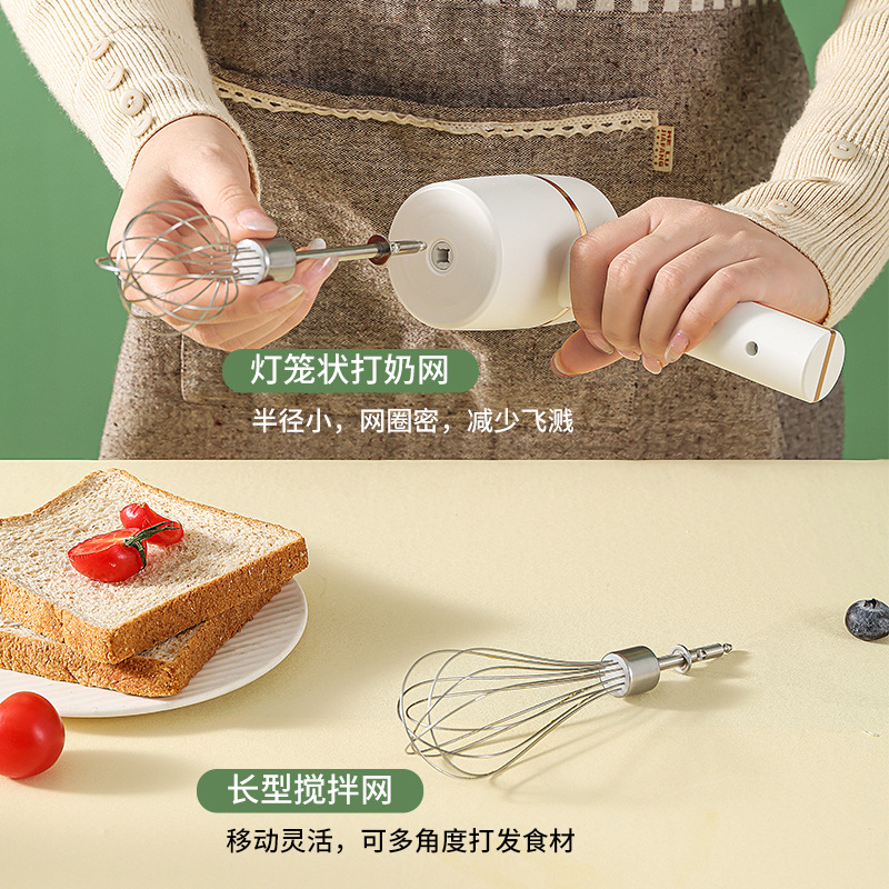 Inalámbrico eléctrico eggbeater hogar mini crema dispensador automático pastel hornear licuadora de mano