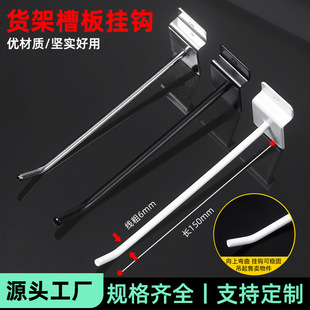 ؛�ܲ۰���h�ľߵ곬�мӺ���h�ڰ�ɫ15mm�M���ξ���ֱ�h�ռ{