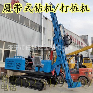 �Ď�ʽ������̴򘶙C ���������ٴ� ���I���a�ػ�����荙C�F؛