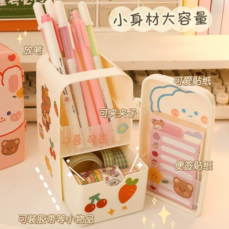 Cute fashionable children's pens holder for elementary school students, Japanese high quality storage box