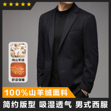 ��ʽ100%ɽ��q�p�������b�����ﶬ�̄����e��ůë��������������