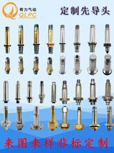 늴��y�Ȍ��^�yо���Fо���ŗU���yˮ�y늴ſ����^�Ȍ��M��