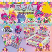 ����ħ�l��Ƭ�����ܺ��������ѿ������ð�U�߼y���С���~������