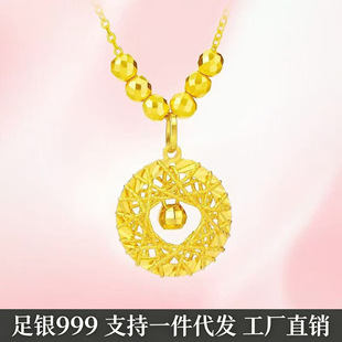 520�Y�����˹�999���y�����W���p��С���߼��е����i������Ů