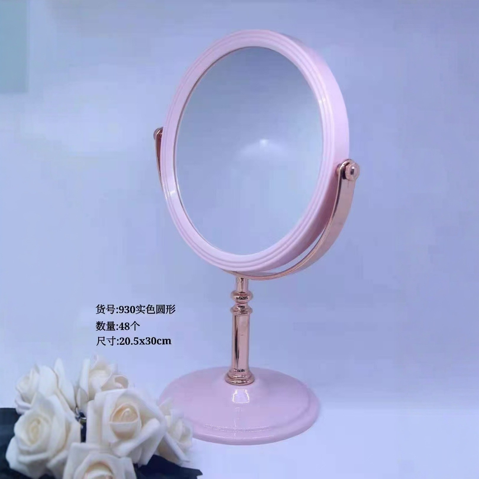 24 tipos de espejo de escritorio simple viento dormitorio de estudiantes espejo de maquillaje de escritorio de madera portátil de casa espejo de oficina