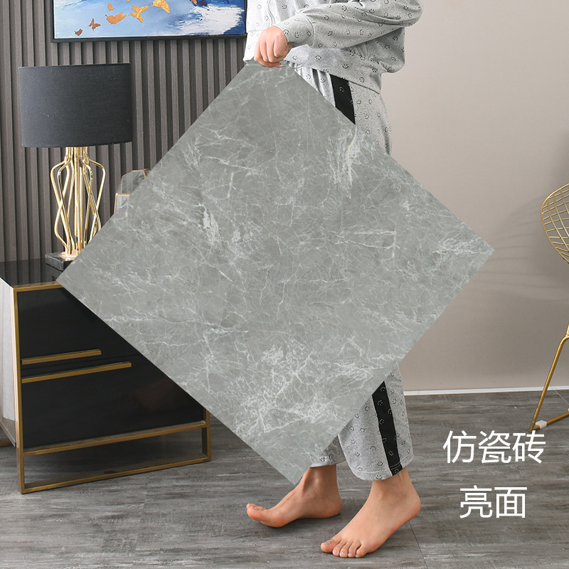 모조 세라믹 타일 광택 01/60x 60cm / 개당 가격