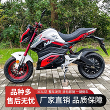 Z6电动摩托车2000W跑车96V电动摩托男女款高速酷车小猴子电瓶车