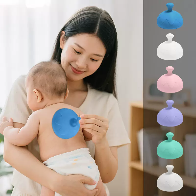 跨境婴童拍痰杯宝宝拍嗝防吐奶硅胶鼓压婴儿拍嗝器母婴用品排痰器