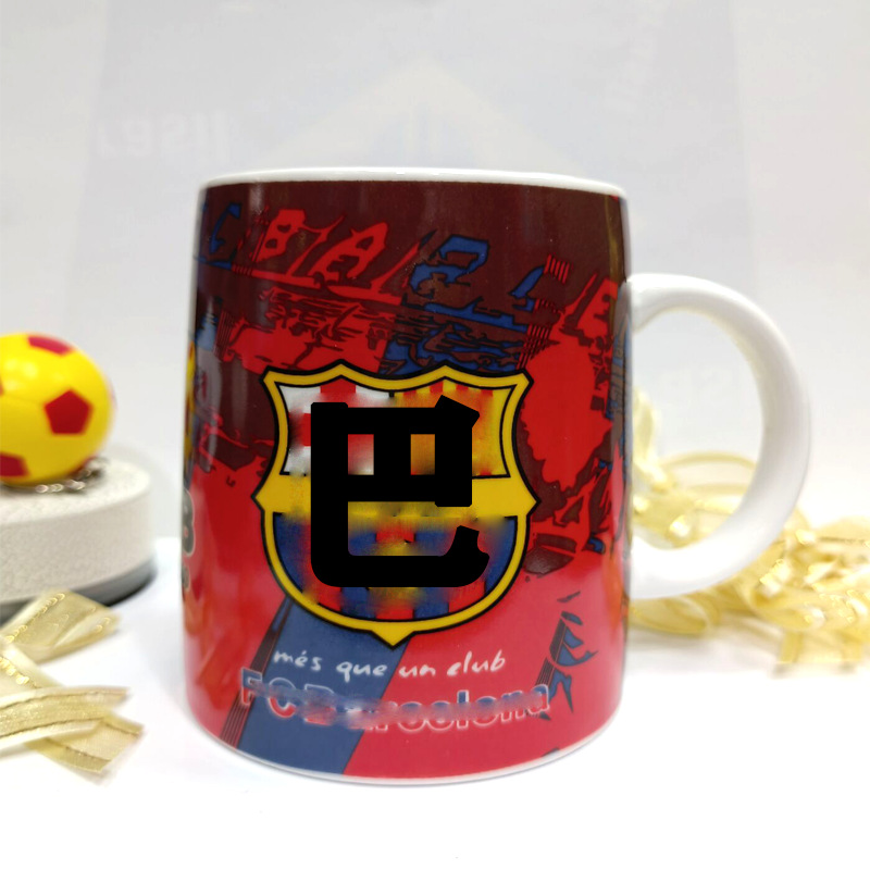 Taza de Cerámica para Aficionados de Cerámica para Fanáticos de Fútbol image 7