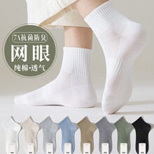 �m����ʿ���m���ı��������������ް�ɫ�W��͸��o���ж�Ͳ�ٴ��m