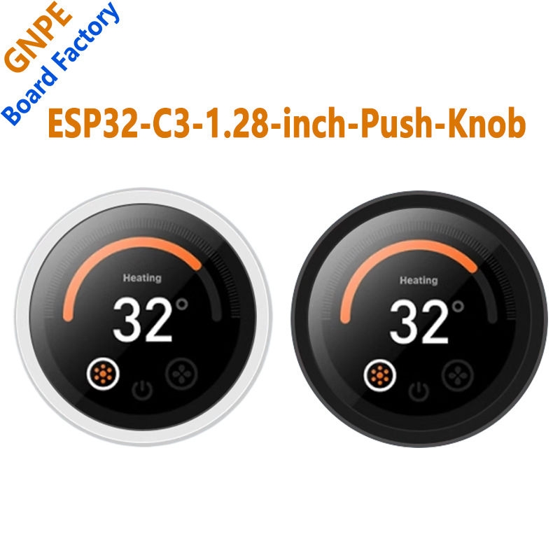 ESP32 C3 1.28寸 带蓝牙WIFI 圆形旋钮显示屏 可按压240x240