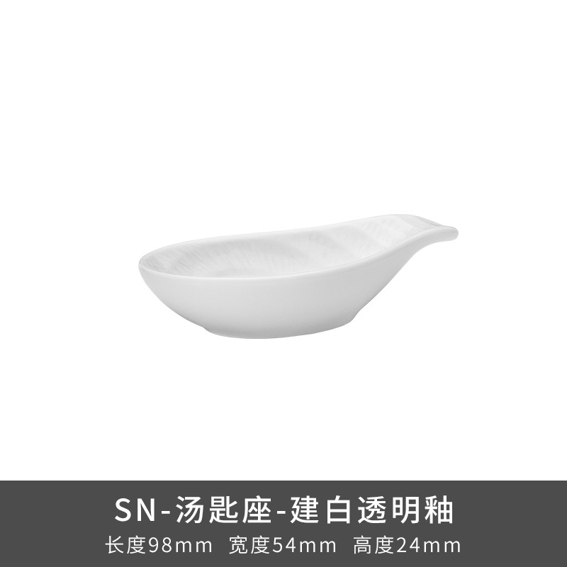 Transfronterizos LZ Lucang cerámica estilo chino cubiertos creativos cerámica ondulada serie de canciones platos platos platos platos