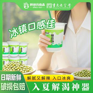 �G��ɳ��ɳ320g���������ʾG������ʳ�����b�������l����