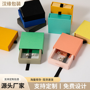 peĤ͸�����Ʒ�ռ{���錚���朶��h��ָչʾ���b�YƷ����ӡlogo