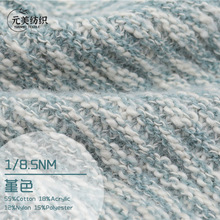 1/8.5NM ��ɫ 55%��18%��]12%����15%��]��ʽ�������S�F؛���l