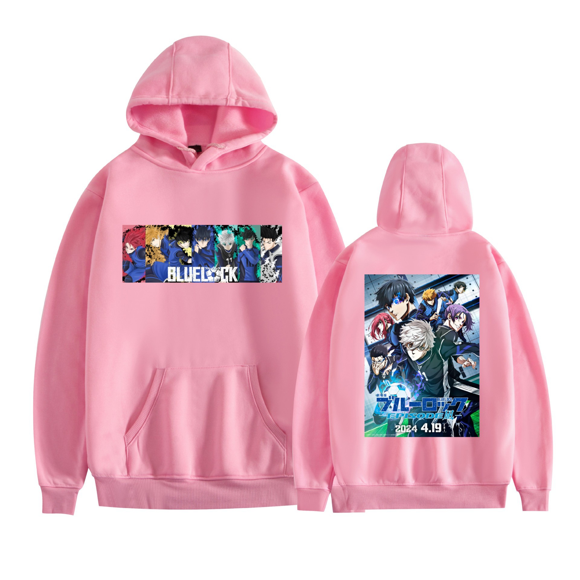 Nuevo estilo transfronterizo BLUE LOCK azul prisión animación periféricos hombres y mujeres suéter con capucha suelto casual