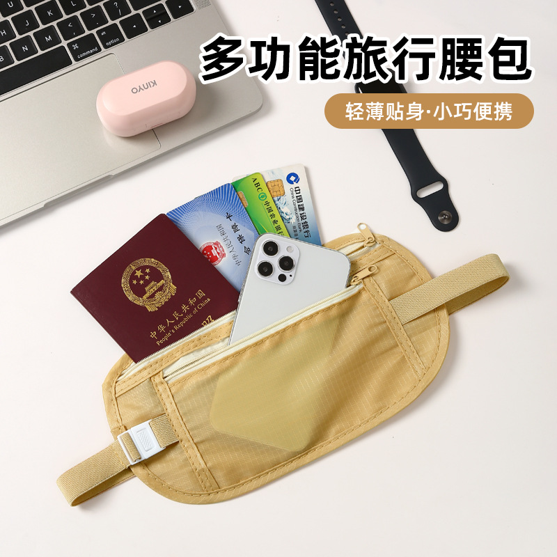 Bolsa de medicina invisible personal, bolsa de pasaporte con cuello colgante, bolsa de licencia de conducir, tarjeta antirrobo, bolsa de bolsillo, bolsa de almacenamiento de certificado de factura de viaje