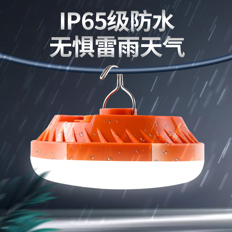 Luces de campamento de puestos al aire libre, luces de puestos de mercado nocturno LED súper brillantes solares, cortes de energía, luces de emergencia, luces de OVNI de carga