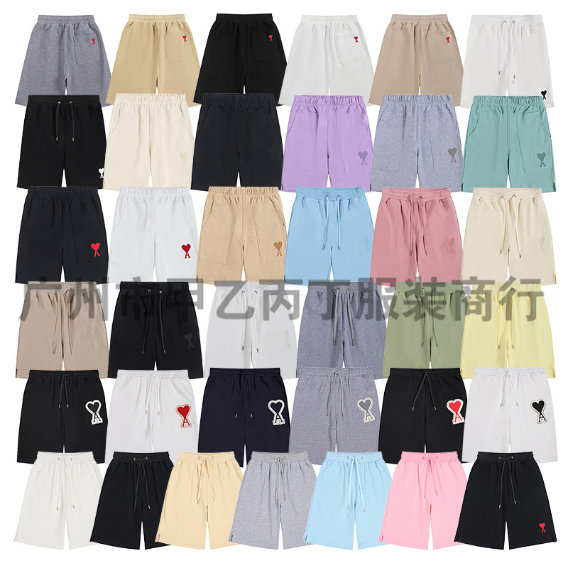 American Fashion Casual High Street Trendy Brand Heart Ami Embroidered Jacquard Loose Elastic Waist Shorts Mid-Length Shorts Five-Point Pants American Fashion Casual High Street Trendy Brand Heart Ami Embroidered Jacquard Loose Elastic Waist Shorts Mid-Length Shorts Five-Point Pants