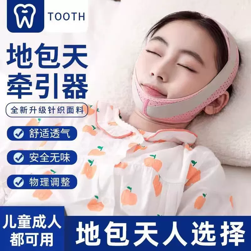 Дибаотический трактор для детей