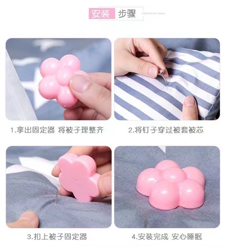 Bed Anchor Sheet Set Anti-Slip Duvet Cover Set Fleece Duvet Cover with Invisible Safety Clips No-Sew Hidden Bed Anchor Magic