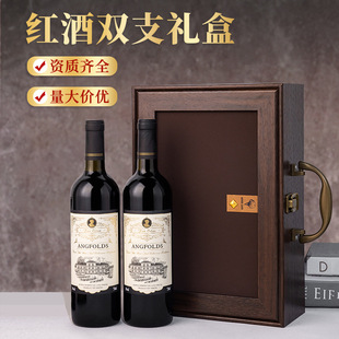 ���h��ˮ�S��ֱ�����l�����m�ɼt���Ѿ�750ml�t���p֧�Y���b���l
