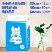 ���l������| �򲻝� ������Ʒ����| ������Ƭ؈ɰ��ˮ�|�����|