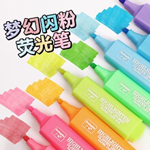 �V�{6627B�ɹ�ɫ�ǺӼ��W�ɹ�P�֎��W�����~��ɫins��ӛ�P���b