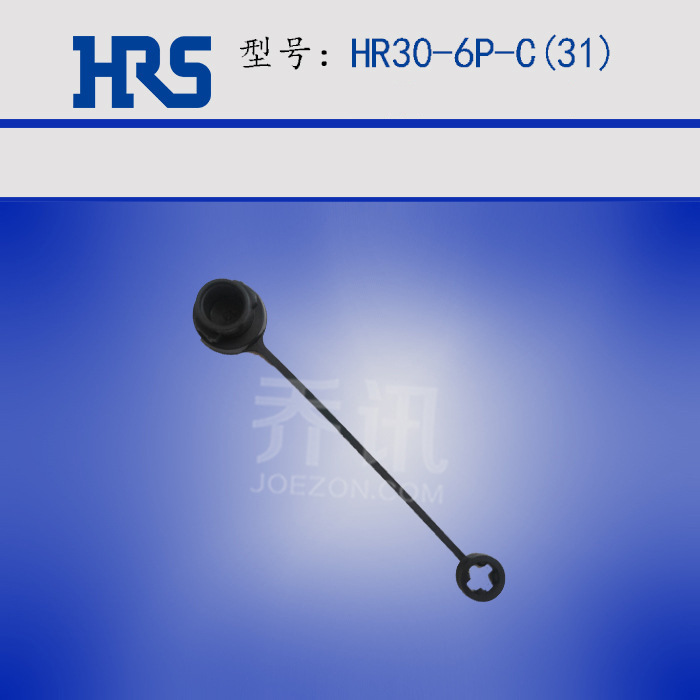 ���� HR30-6P-C(31) (71) ������ ������ HRS ��Ʒ HIROSE ԭװ