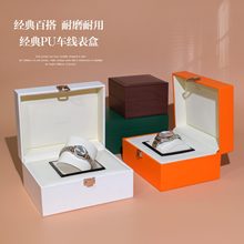 现货手表礼盒空盒 多色皮革单双只手表包装礼品盒 腕表手表收纳盒
