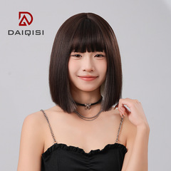 Wig for short hair female internet celebrity, earclip color, full head cover, collarbone hair, round face, side part, bob cut, inwards, entire head wig.