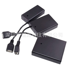 5̖늳غЂ}��2/3/4/8�����w�_�PUSB�Դ�ӿ�4.5/6�Դled����12v