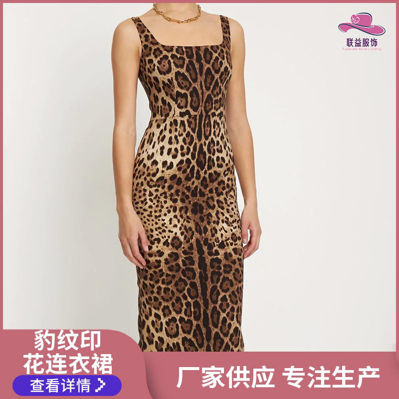 Silk summer slip dress