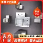 三通两通接头