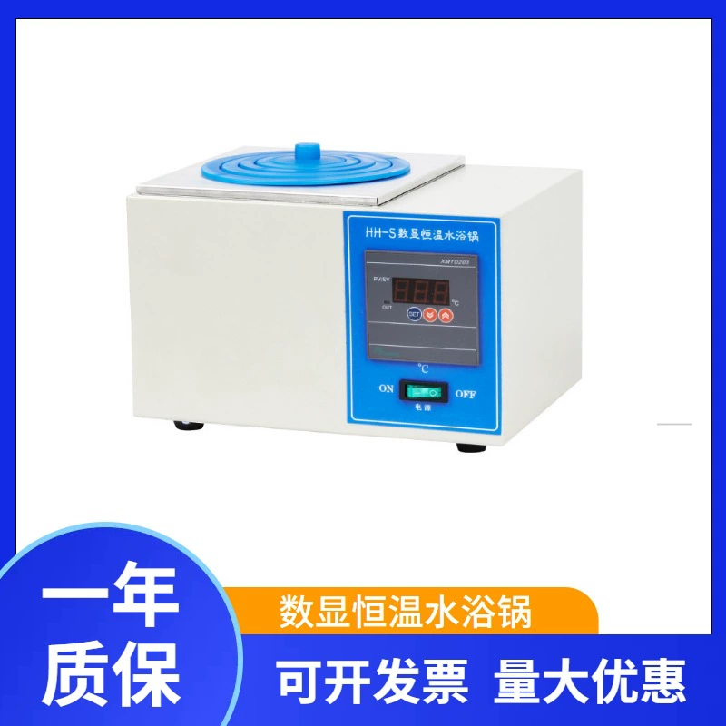 Чанчжоу Сянтянь Приборы с постоянной температурой