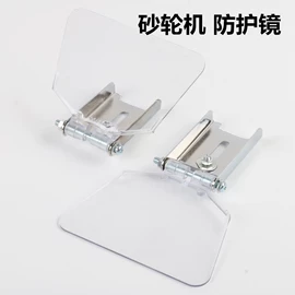 泵配件;压缩设备配件;电动工具配件