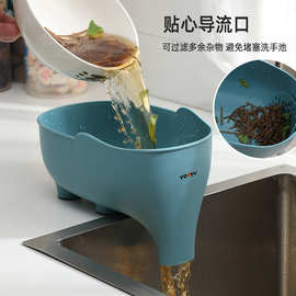 沥水篮厨房多功能水槽过滤网家用蔬菜水果洗菜篮子炎禹沥水篮